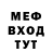 Метадон VHQ GACHA WHITE