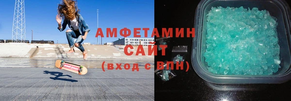 экстази Киренск