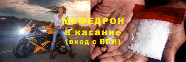 Альфа ПВП Киреевск
