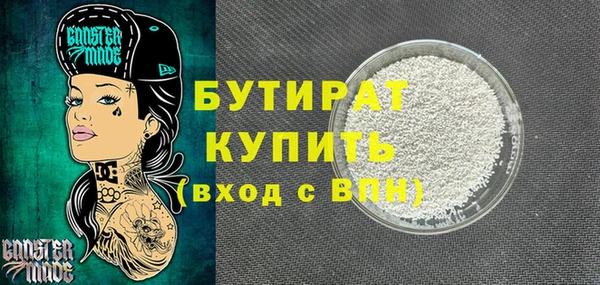 кокаин перу Бугульма