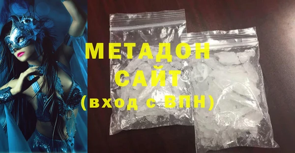крисы Бронницы