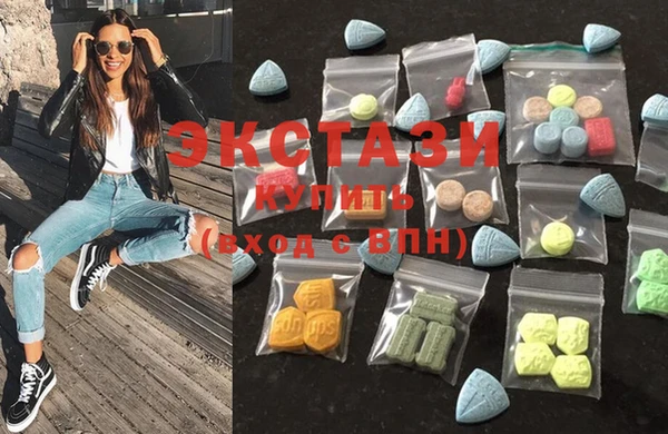 spice Бородино
