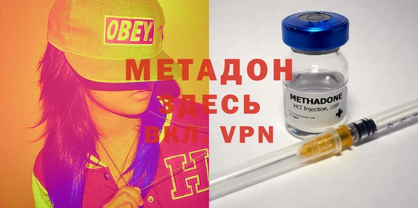 винт Кинешма